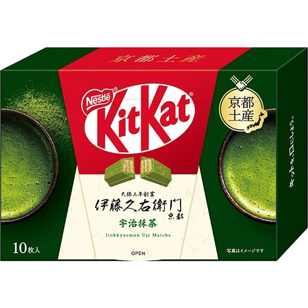 Amazon | ネスレ 伊藤久右衛門 キットカット 宇治抹茶 京都土産 抹茶