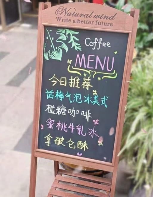メニューボード チョーク 看板 黒板 アンティーク 壁掛け ブラック