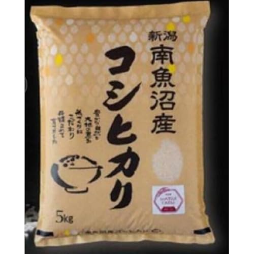 [定期便][令和8年産新米予約][定期便]南魚沼産コシヒカリ~特別栽培米~(5kg×3回)[2026年10月上旬より1ヶ月以内に順次発送予定]