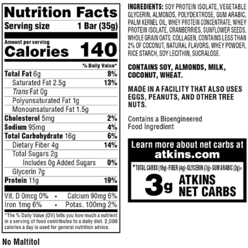 Atkins Snack Bar, Keto Friendly, Cranberry Almond, 5 Count #TOP7