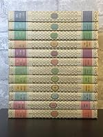 My Book House, Volumes 1 - 12 B001LOKURM Book Cover