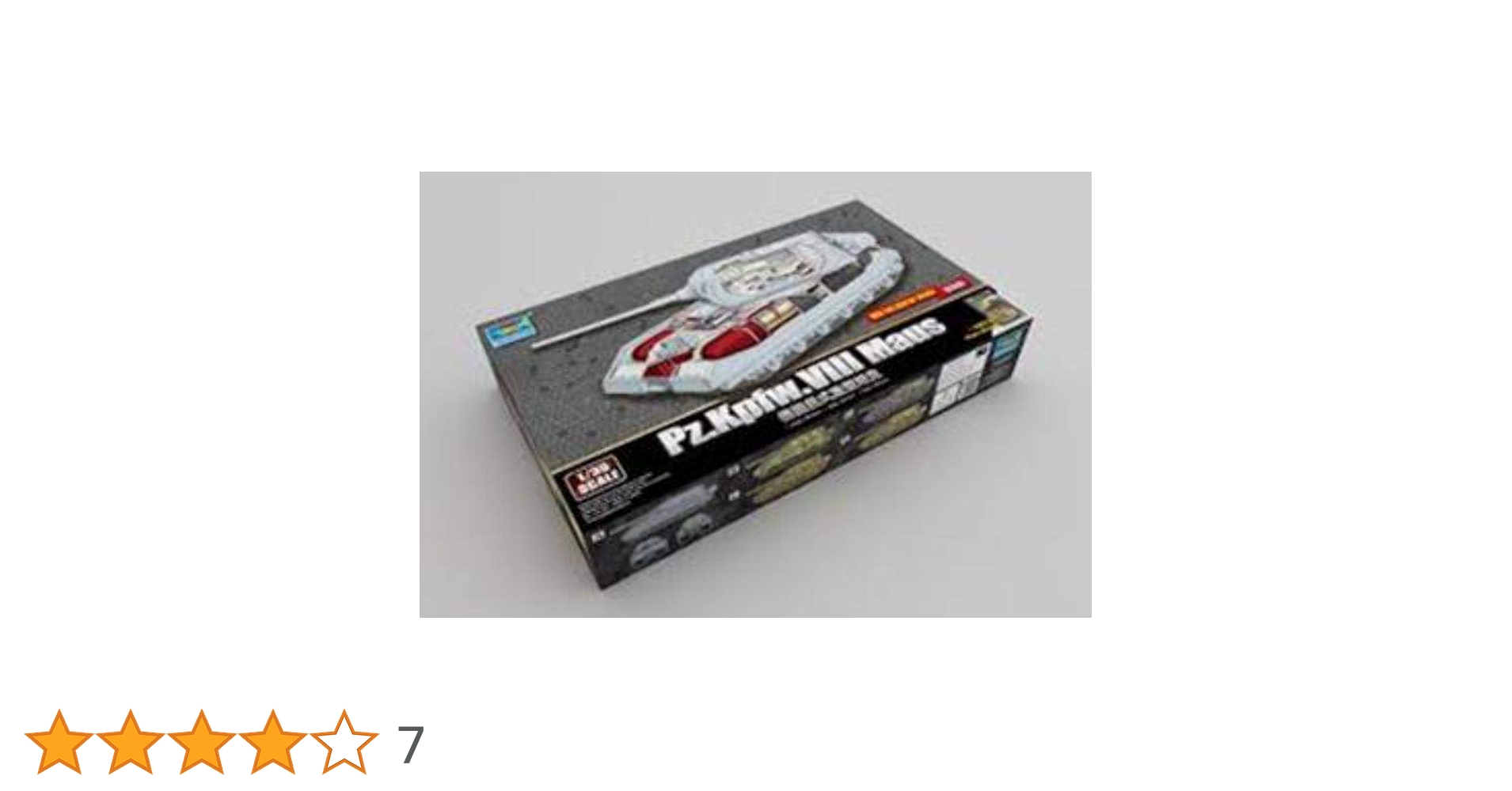 Amazon | トランペッター 1/35 ドイツ軍 8号戦車 マウス