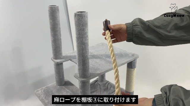 Amazon | [CozyMeow] キャットタワー スリム 据え置き ハンモック