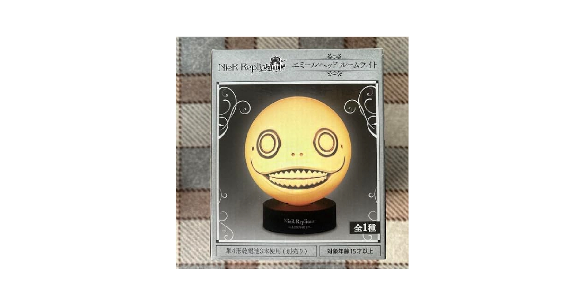 NieR Replicant ニーア レプリカント エミール ヘッドルームライト Amazon.co.jp: NieR Replicant ニーア レプリカント エミール