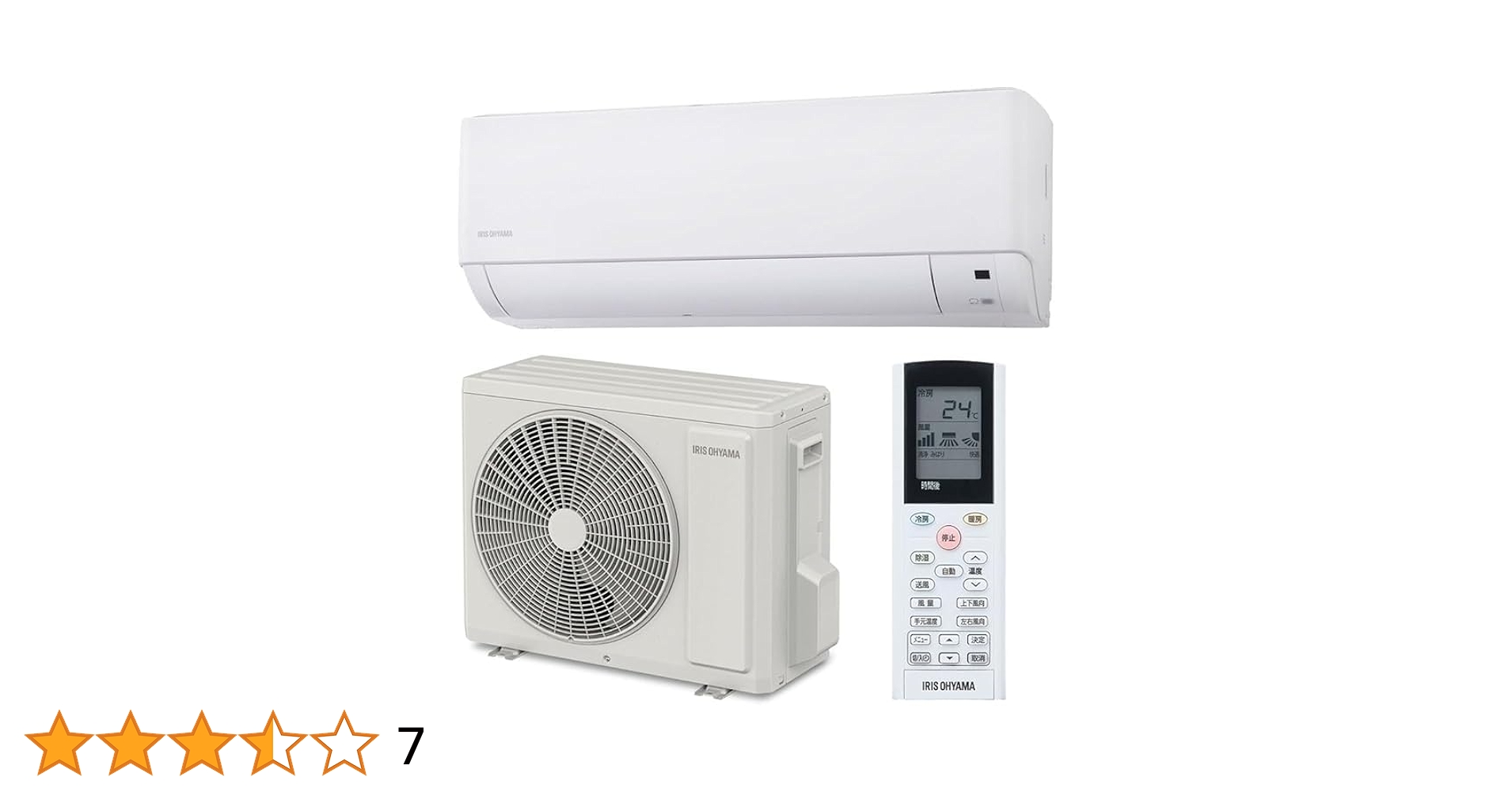 アイリスオーヤマ ・ルームエアコン IRR-2223C 6畳用・2023年製
