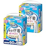 リリーフ 【ケース販売】 パンツタイプ まるで下着 2回分 M30枚×2パック 大人用おむつ