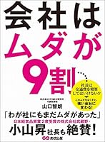 B01JADEBFM