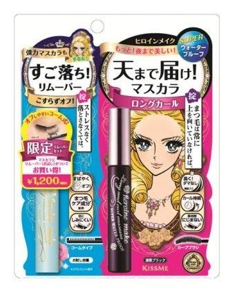 Isehan Kiss Me Heroine Make Long & Curl & Super Water Proof Mascara + Kiss Me Speedy Mascara Remover #TOP1