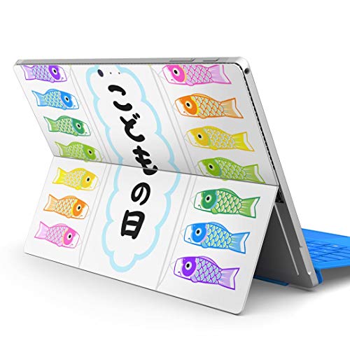 igsticker Surface pro6 pro2017 pro4 ��p �X�L���V�[�� �T�[�t�F�X �m�[�g�u�b�N �m�[�g�p�\�R�� �J�o�[ �P�[�X �t�B���� �X�e�b�J�[ �A�N�Z�T���[ �ی� 015432 ���ǂ��̓� ��̂ڂ� �� �F