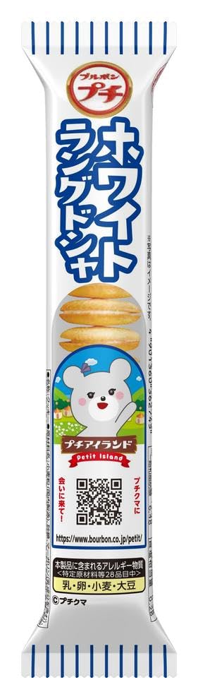 Amazon.co.jp: ブルボン プチホワイトラングドシャ 40g : 食品・飲料・お酒