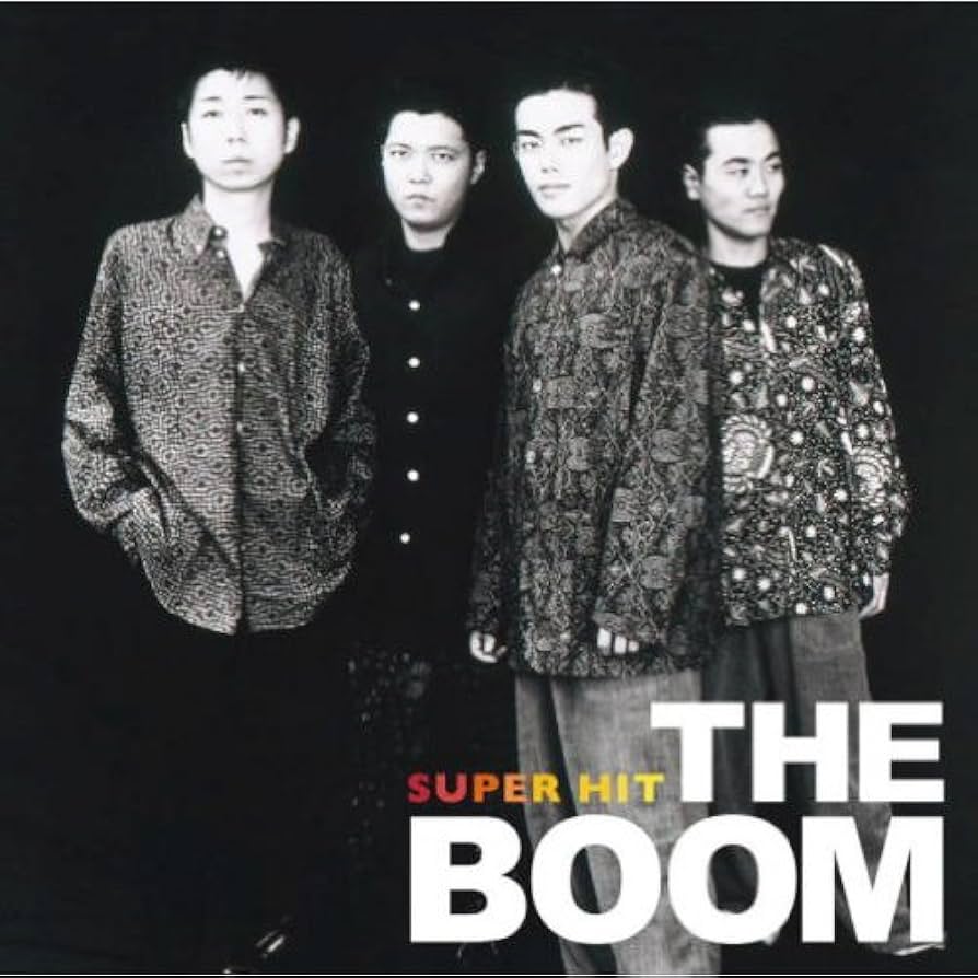 Amazon.co.jp: THE BOOM SUPER HIT: ミュージック