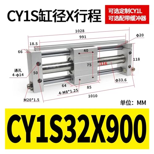 Composant pneumatique haut de gamme CY1S32-900 à aimant permanent - 3