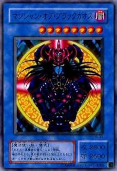 Amazon.co.jp: 【シングルカード】遊戯王 マジシャン・オブ