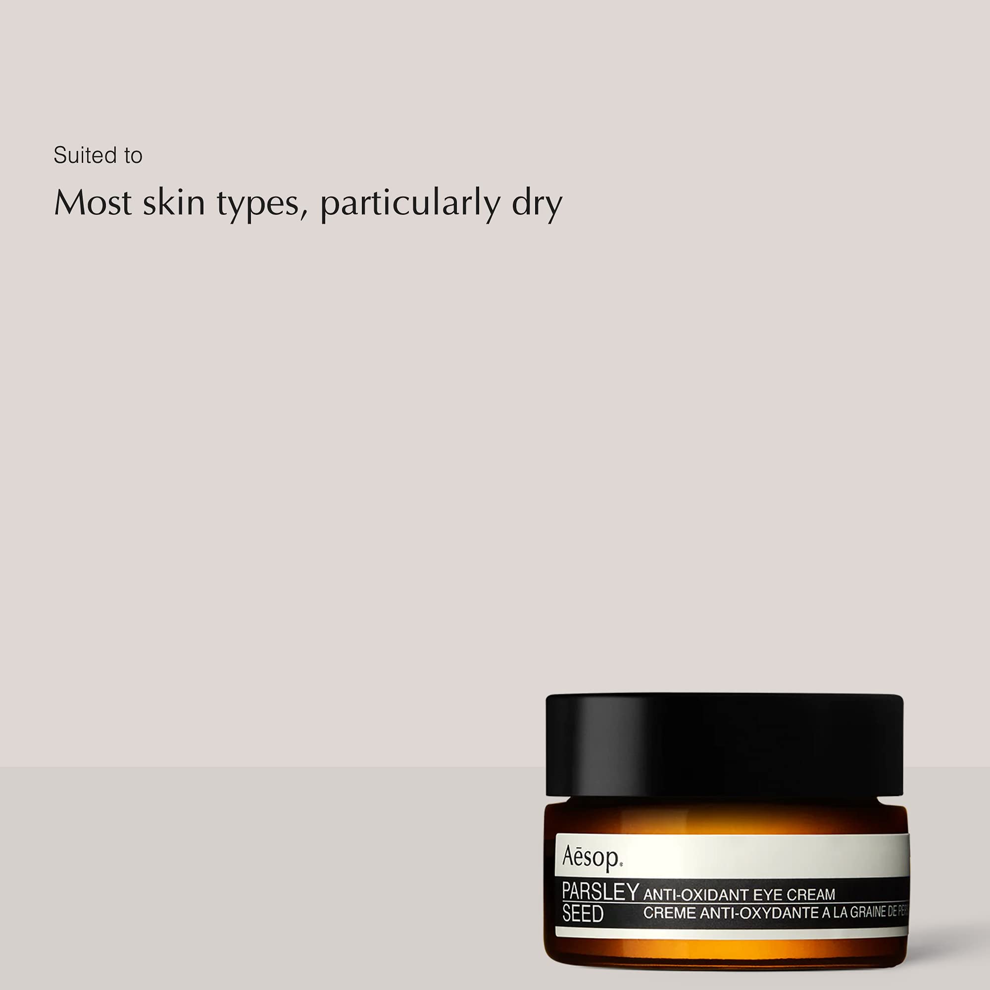 Amazon.co.jp: イソップ アンチーオキシダント アイクリーム 10ml/0.33