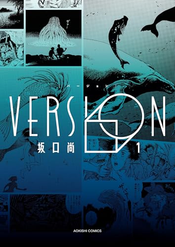 Amazon.co.jp: 坂口 尚: 本、バイオグラフィー、最新アップデート