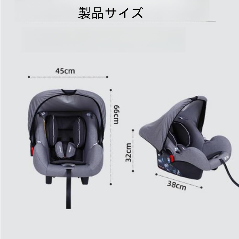 WXQ幼児キャリア型チャイルドシート車新生児寝かご車ポータブル