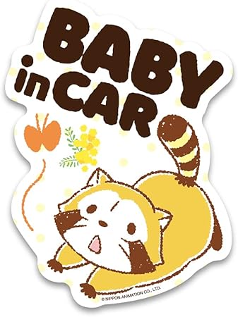 Amazon ラスカル ベビーインカー ちょうちょ キャラクターステッカー 車 こども あらいぐま アニメ 人気 かわいい Ras021 Gs 公式グッズ ステッカー デカール 車 バイク