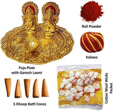 Aluminium Golden Color Plated Laxmi Ganesha Idol with Platter Plate for Puja Diwali Gift Items Deepawali Decorations Indian Dhanteras Pooja Statue Thali