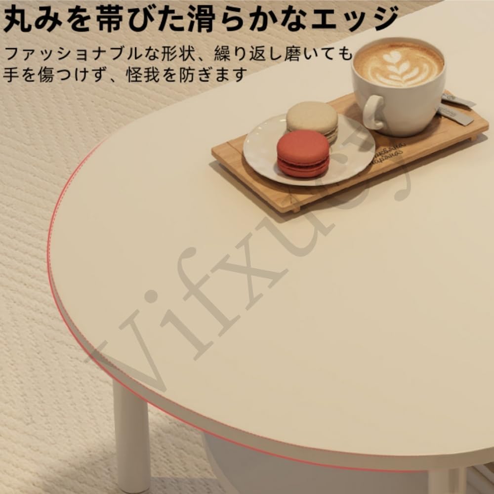 Vifxucyローテーブル 白 シンプル 風 リビングテーブル 収納つき 2段