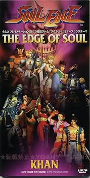 ⭐︎希少盤⭐︎ V.A / Free Soul Garden （送料無料） タワーレコード錦糸町パルコ店 on X: 