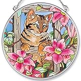 Amia 6631 Handpainted Glass Cat Suncatcher, 4-1/2-Inch