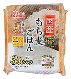アイリスフーズ 国産もち麦ごはん 150g×3p