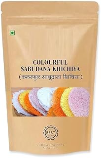 MM Sabudana Papad (natural color) 100% gluten Free Natural and organic Tapioca extract rice papad fryums chips snacks ready to cook air fry or microwave 200 Gram
