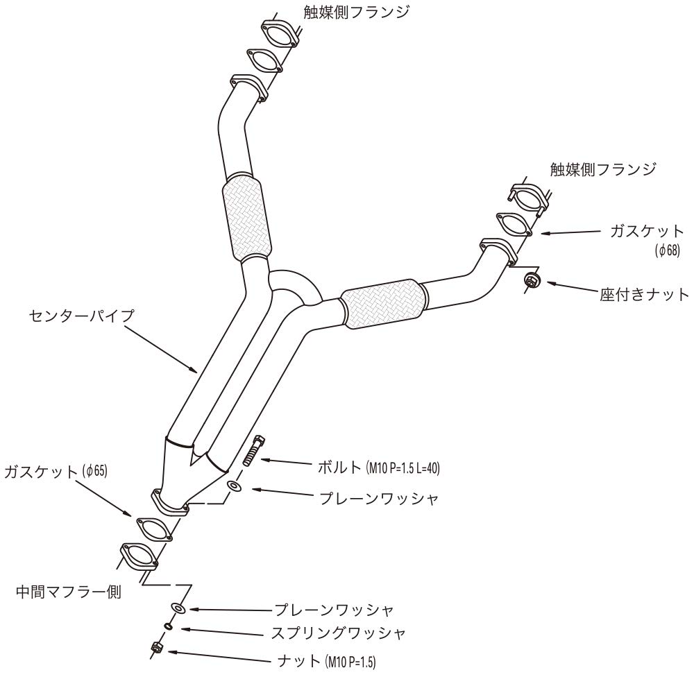 Amazon | HKS ステンレスセンターパイプ スカイラインクーペ UA-, CBA