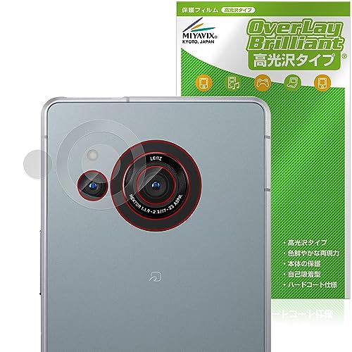 ~rbNX 2Zbg AQUOS R8 SH-52D JY Ή ی tB  hw hCA {