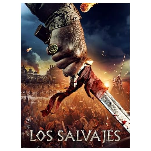 Los salvajes