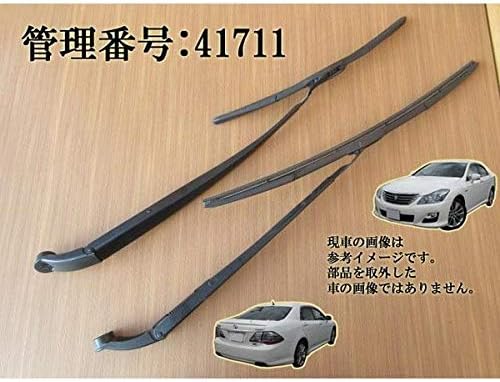 Amazon H クラウン Gws4 フロントワイパーアーム Fワイパーアーム左右 車 バイク 車 バイク