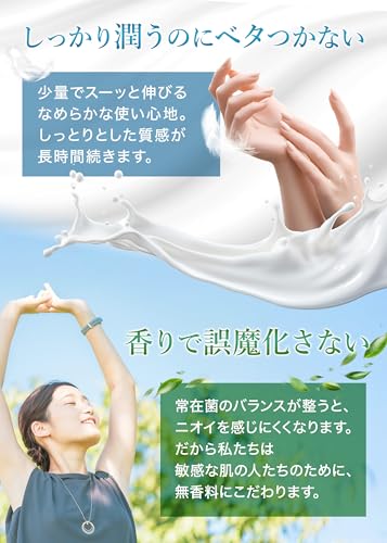 こころからだあんしんラボ ママ&ベビーケアクリーム 30g の商品画像 5