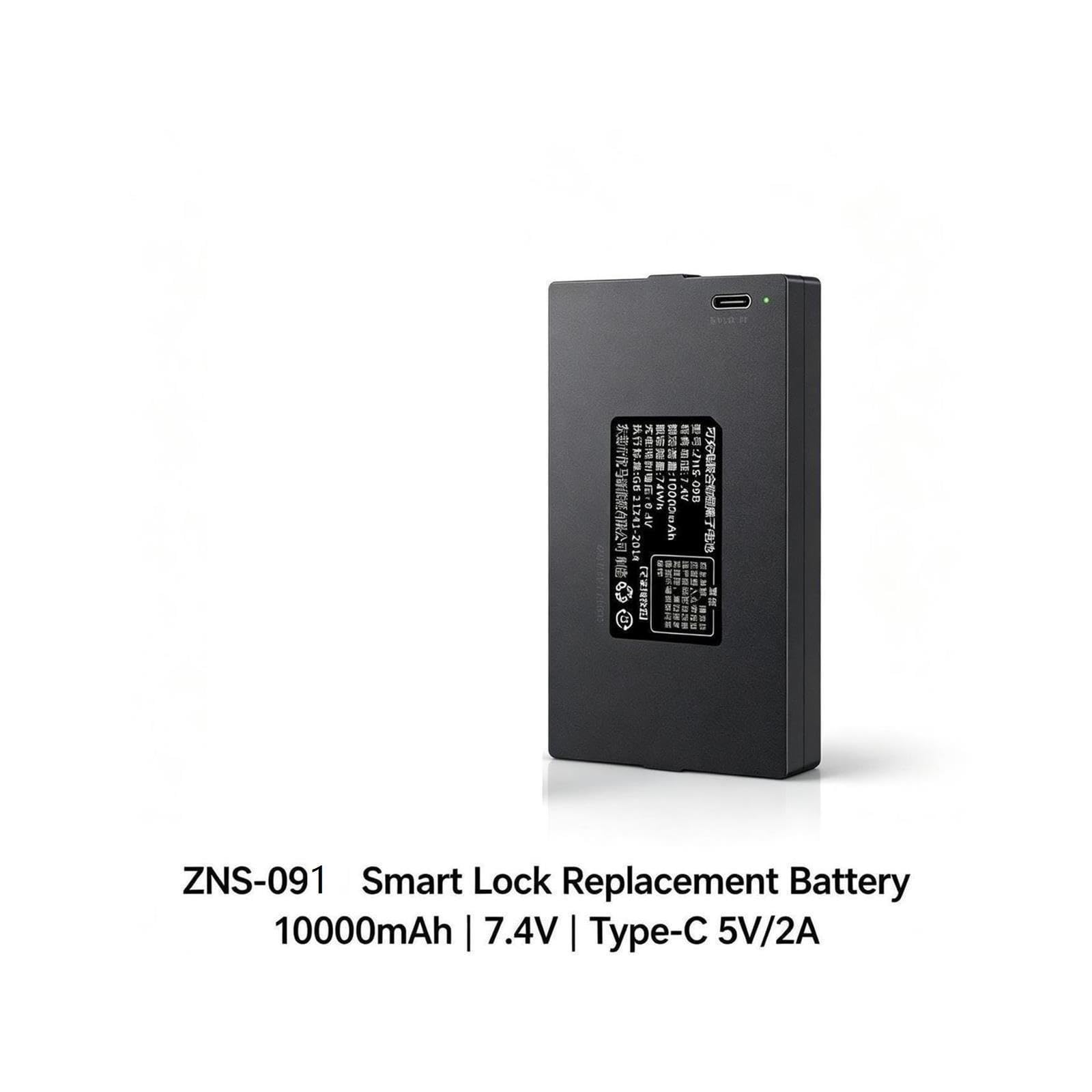 Batería De Bloqueo De Huellas Dactilares De 10000MAh For ZNS-091 P-P+P+P-
