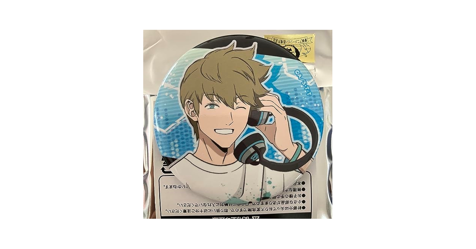 犬飼澄晴 犬飼 缶バッジ LB リミべ LimitedBase ワールドトリガー』バースデイ缶バッジ 犬飼澄晴 BE2