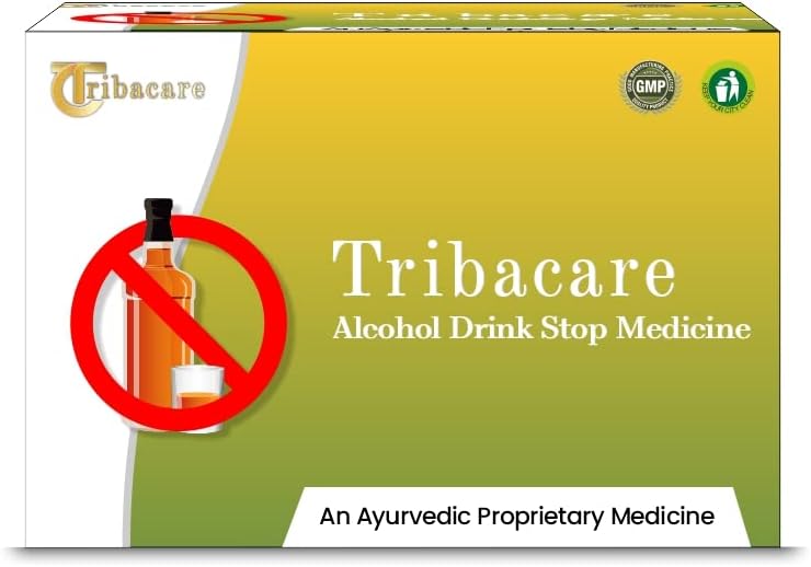 Alcohol Drink Stop Addiction Drops for Alcohol De-Addiction Treatment - Ayurvedic Medicine, 30ml x 5 Bottles