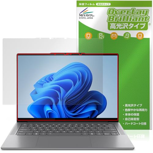 �~���r�b�N�X Lenovo Yoga Pro 7 Gen 9 ���i�O���[ OLED ���f�� �Ή� �ی� �t�B���� ���� �h�w�� �h�C�A ���{��