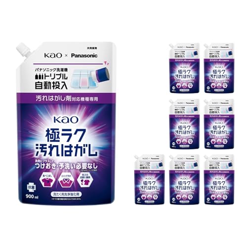 �y8�Z�b�g�z �p�i�\�j�b�N Panasonic ����p��򋭉��� �Ƀ��N����͂��� N-GY1 [900ml] �L���b�v�t�� kao �����J�� �􂽂� �i����͂����ܑΉ��@���p�j