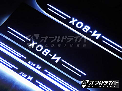 Amazon.co.jp: N-BOX JF系 新型 LED スカッフプレート 白 NBOX 流れる