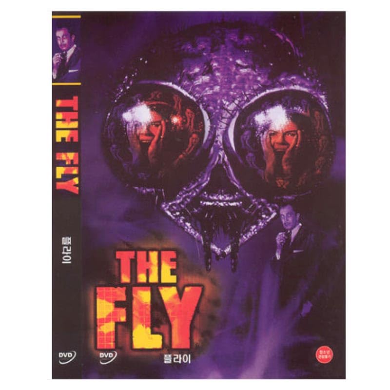 The Fly (1958) All Region: Amazon.ca: David Hedison, Patricia