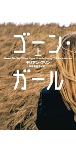 文学・小説 Grin 51gOxjTC8PL._AC_SY200_QL15_.jpg