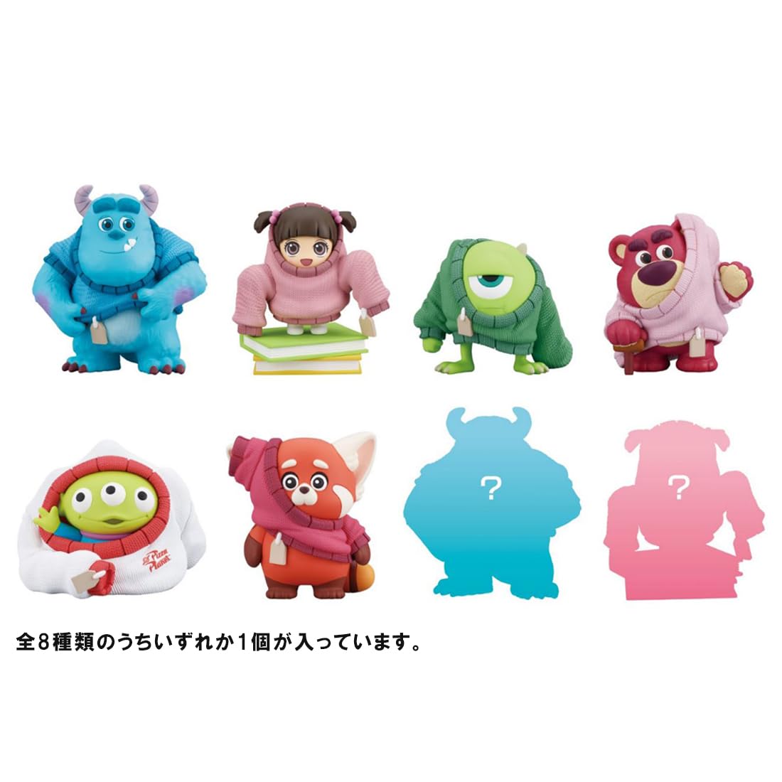 は*る様 ピクサーキャラクター＆ロゴフィギュアセット フィギュア ピクサーキャラクターズ＆ピクサーロゴ フィギュア