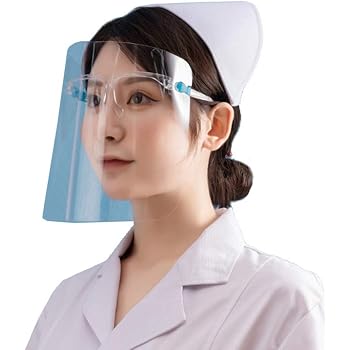 Amazon Co Jp 自社製品 フェイスシールド メガネタイプ 国内発送 100枚セット Diy 工具 ガーデン