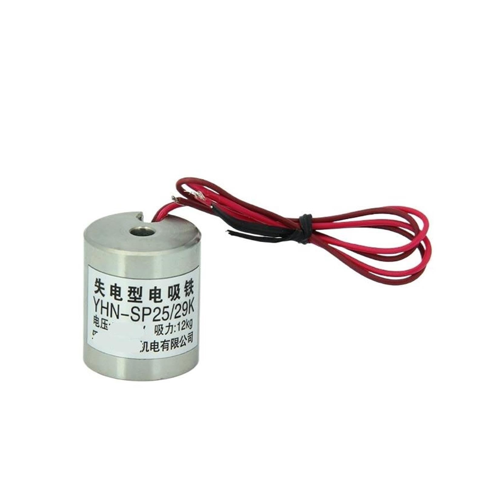 Perte de Puissance électro-Aimant YHN-SP25/29K Puissance d'aspiration 12kg(DC12V)