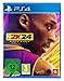 Produktbild NBA 2K24 Black Mamba Edition - USK & PEGI [Playstation 4]
