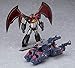 Good Smile Mazinkaiser: Moderoid Armed Mazinkaiser Go-Valiant Model Kit, Multicolor