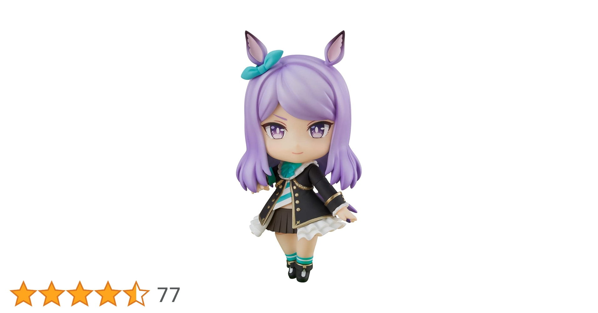 Amazon | ねんどろいど ウマ娘 プリティーダービー メジロマックイーン