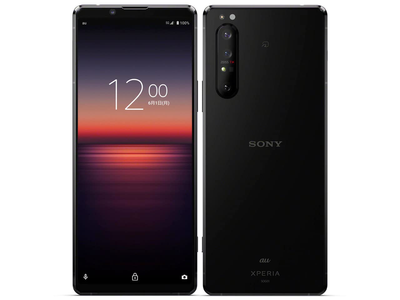 Amazon | 【整備済み品】 Sony Xperia 1 II docomo 128GB フロスト