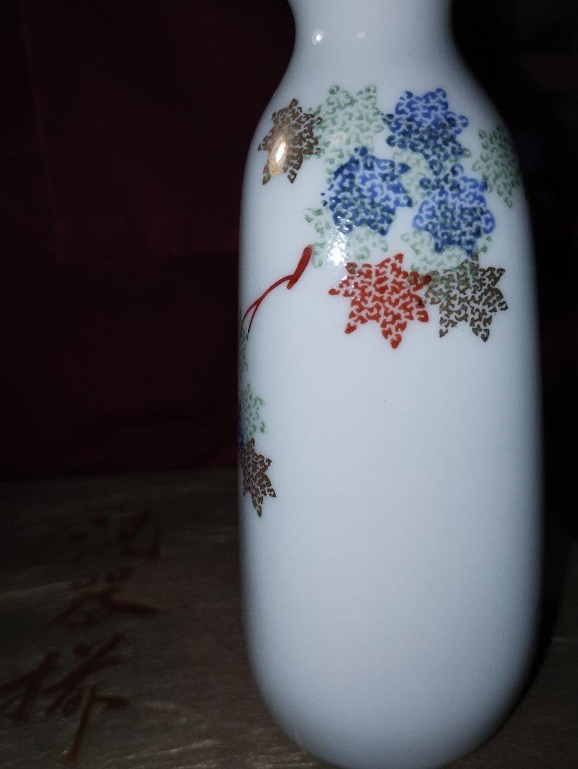 深川製磁 百年庵 流水桜 松型千代口 猪口 豆鉢 醤油皿 2客 深川製磁