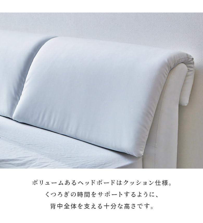 Amazon｜ダブルベッド ベッド ダブル レザーベッド フレームのみ