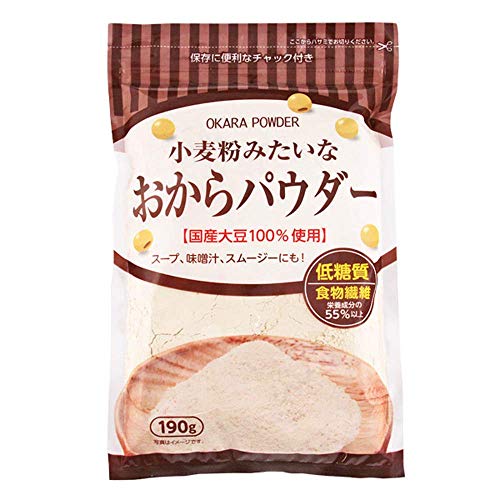 【マテリス株式会社】小麦粉みたいな おからパウダー 190g×2袋 国産 超微粉